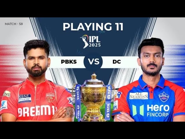 IPL 2025: PBKS vs DC match ka naya date kaunsa hoga, abhi tak suspense hai, BCCI ne players ko taiyaar rahne ke liye kaha: Report
