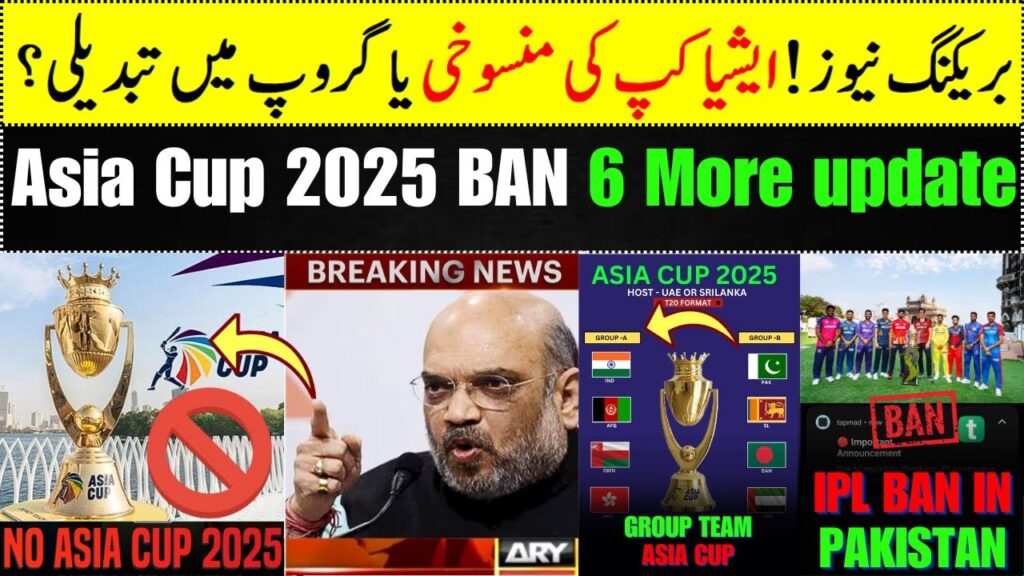IPL 2025 Rok Diya Gaya: League Bangladesh Tour aur Asia Cup Ke Window Mein Phir Se Shuru Hoga – Report